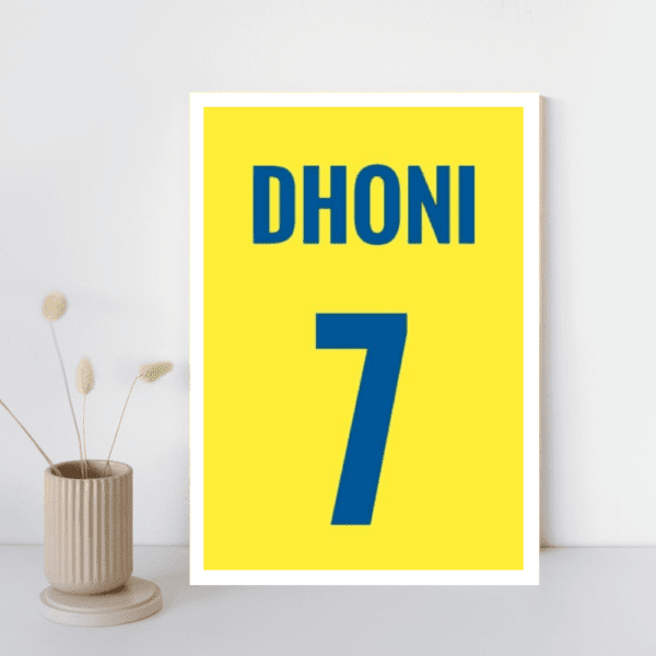 MS Dhoni 7 frame - Image 2