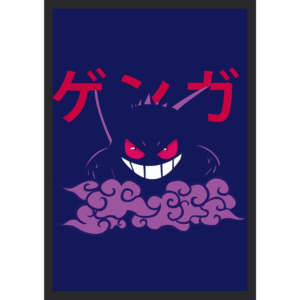 Shadow Gengar Frame