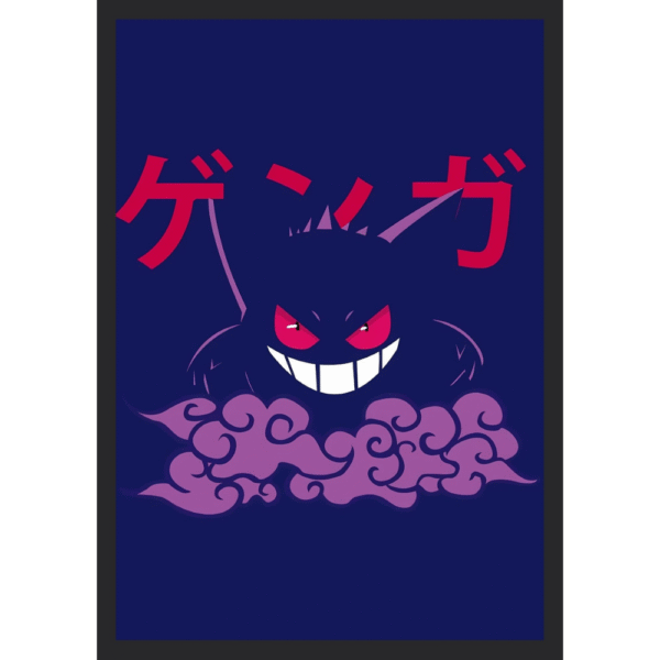 Shadow Gengar Frame