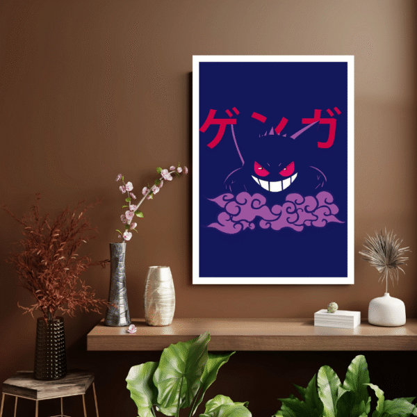 Shadow Gengar Frame - Image 3