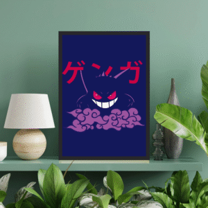 Shadow Gengar Frame