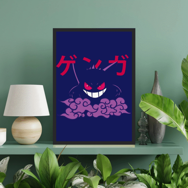 Shadow Gengar Frame - Image 2